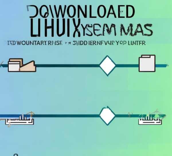 Linux镜像下载全攻略，轻松定位您的理想镜像